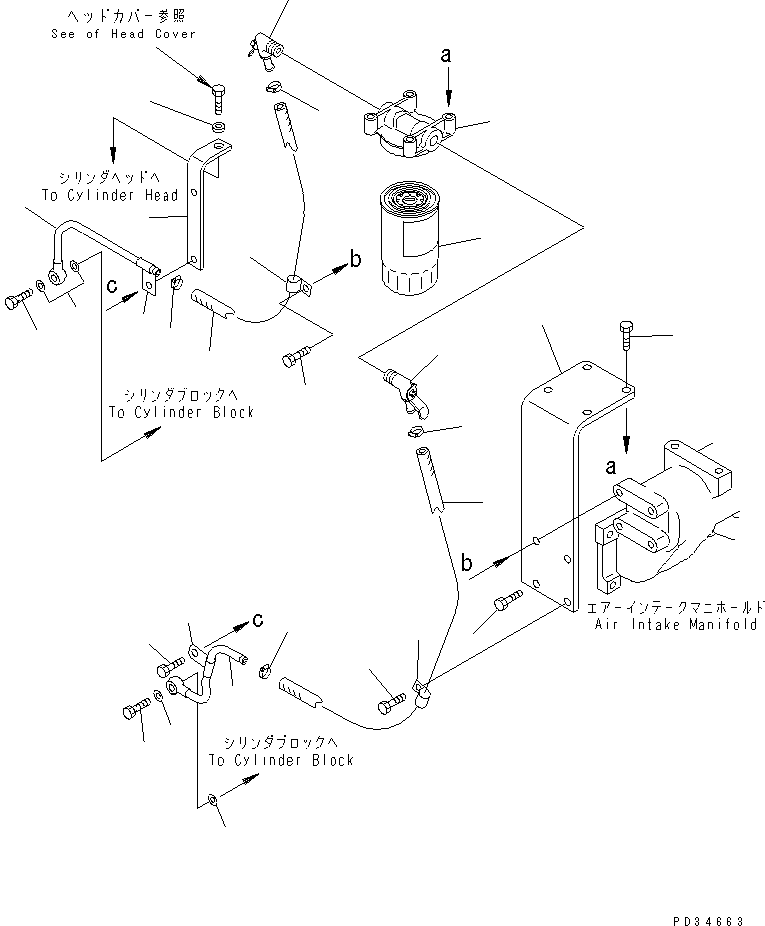 Engines Komatsu / 6D125E-2D-5 S/N 60721-UP(6d125e4c) / CORROSION RESISTOR(#64065-)(030860 : A5210-A3D4)