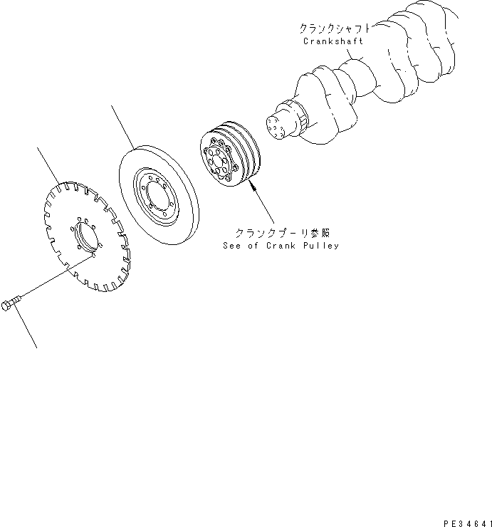 Engines Komatsu / 6D125E-2H-5 S/N 60721-UP(6d125e6c) / DAMPER(#64065-)(030420 : A2330-A3A3)