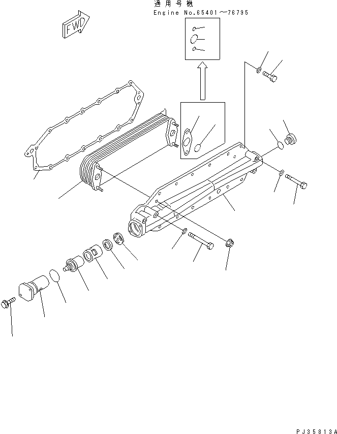Engines Komatsu / 6D125E-2H-5 S/N 60721-UP(6d125e6c) / OIL COOLER(#61779-76795)(030530 : A3310-A3A1)