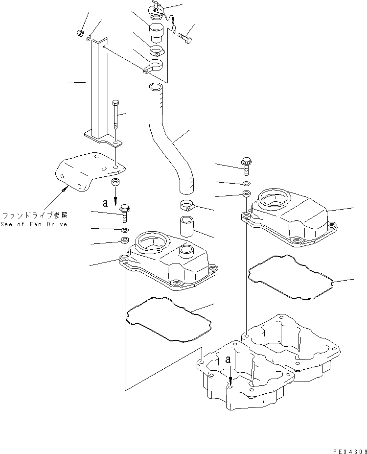 Engines Komatsu / 6D125E-2F-5 S/N 60721-UP(6d125e7r) / HEAD COVER(#64065-75757)(030030 : A1110-A3A3)