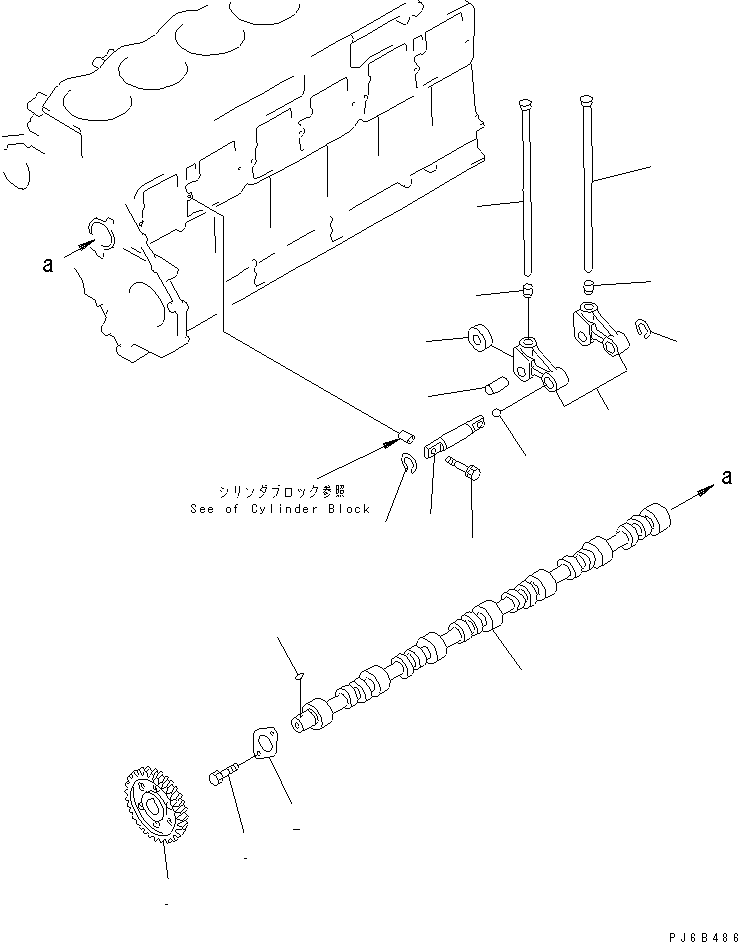 Engines Komatsu / 6D125E-2F-5 S/N 60721-UP(6d125e7r) / CAMSHAFT(#61582-75757)(030450 : A2410-B3A5Z)