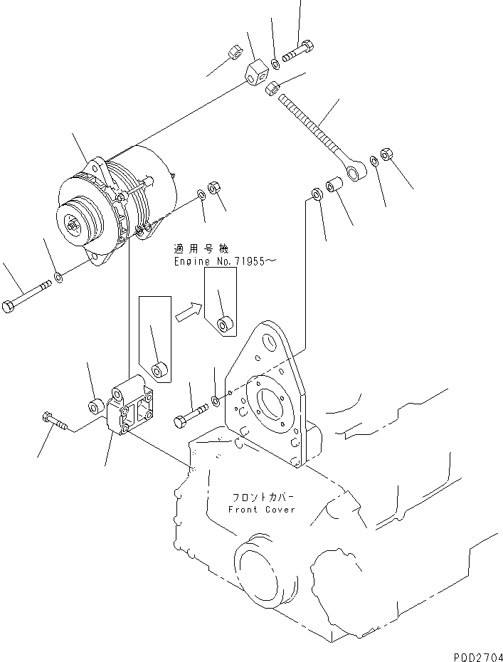 Engines Komatsu / 6D125E-2F-5 S/N 60721-UP(6d125e7r) / ALTERNATER MOUNTING (35A) (WITH NON HARDENING PULLEY) (COLD TERRAIN (A) SPEC.)(#64065-)(030770 : A6010-A3K8)