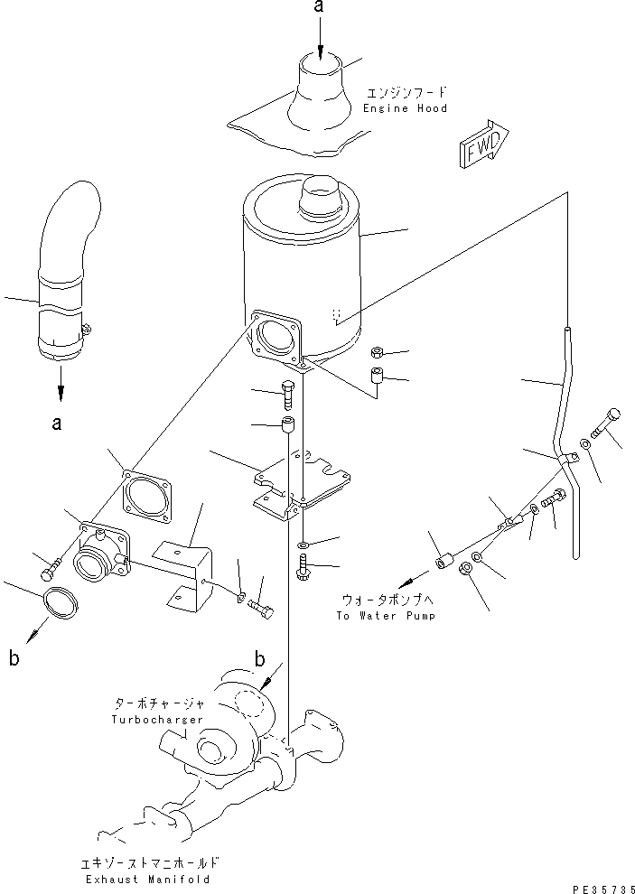 Engines Komatsu / 6D125E-2A-5 S/N 60721-UP(6d125e9r) / MUFFLER (SHORT EXHAUST PIPE ? 660MM) (WITH COVER) (HIGH ALTITUDE SPEC.)(#65397-81894)(030280 : A1610-A3M8Z)