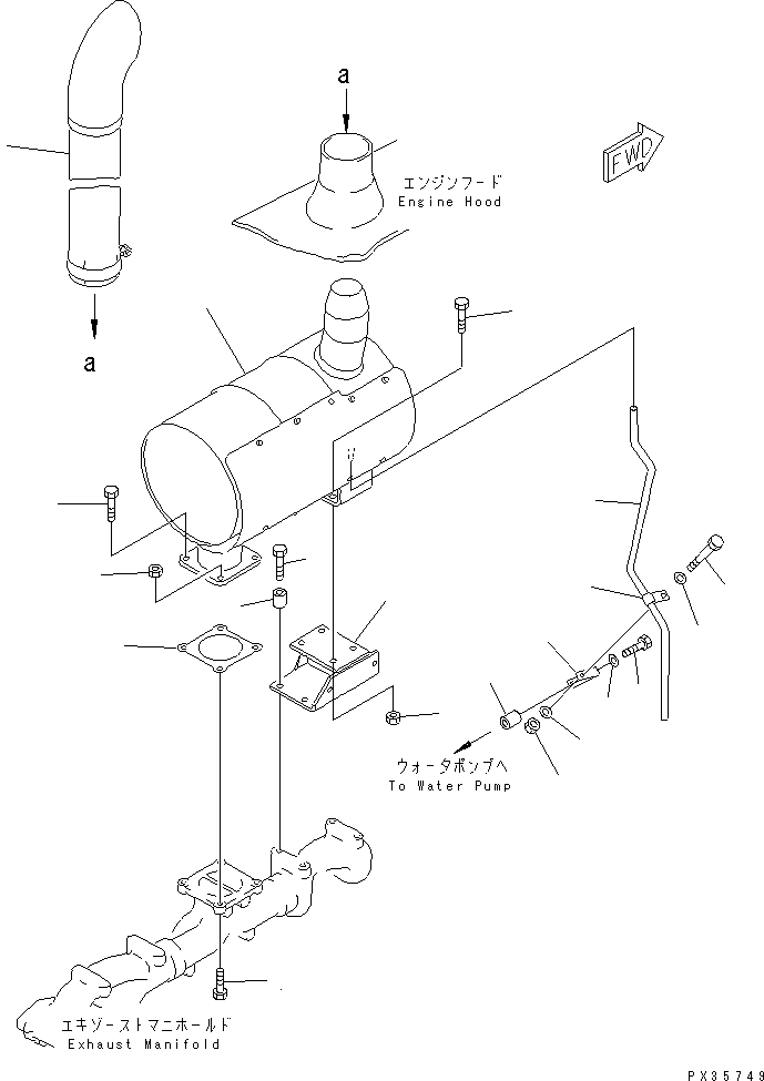 Engines Komatsu / 6D125E-2A-5 S/N 60721-UP(6d125e9r) / MUFFLER (SHORT EXHAUST PIPE ? 470MM)(#61779-81894)(030260 : A1610-A3L3)