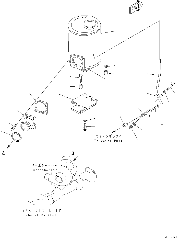 Engines Komatsu / 6D125E-2A-5 S/N 60721-UP(6d125e9r) / MUFFLER (HIGH ALTITUDE SPEC.)(#81895-)(030300 : A1610-A3U8)