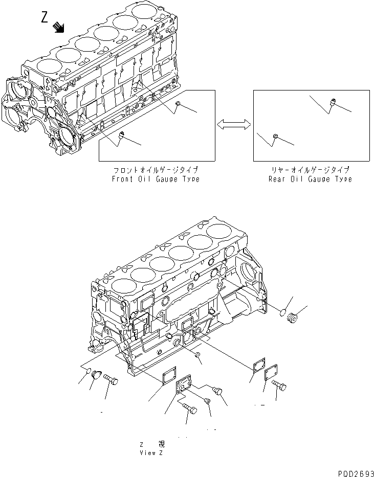 Engines Komatsu / 6D125E-2A-5 S/N 60721-UP(6d125e9r) / CYLINDER BLOCK (2/2) (WITH BLOCK HEATER)(#61779-76795)(030410 : A2010-B3E4)