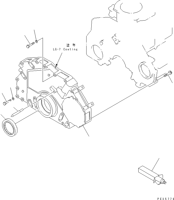 Engines Komatsu / 6D125E-2A-5 S/N 60721-UP(6d125e9r) / FRONT COVER (NOISE SUPPRESSION SPEC.)(#61659-76693)(030480 : A2040-A3E2)