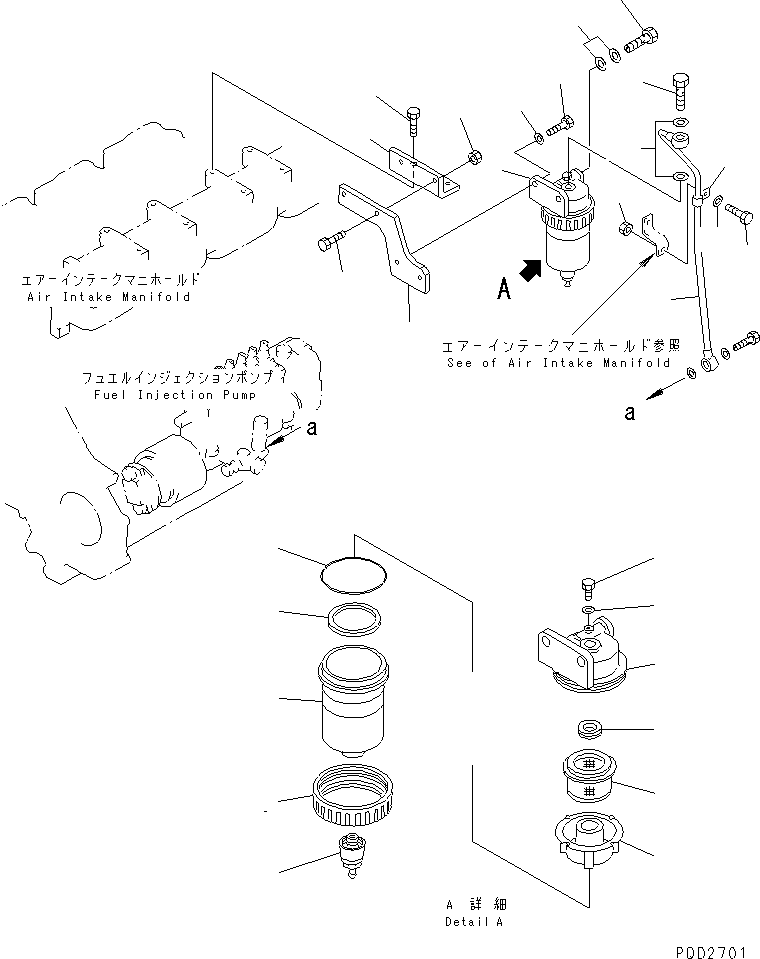 Engines Komatsu / 6D125E-2A-5 S/N 60721-UP(6d125e9r) / WATER SEPARATOR (EXTREME COLD TERRAIN SPEC.)(#78098-)(031300 : A4130-A3C1)