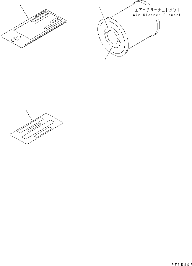 Engines Komatsu / 6D125E-2A-5 S/N 60721-UP(6d125e9r) / NAME PLATE AND CAUTION (JAPANESE)(#61779-81314)(031880 : A9810-A3M6)