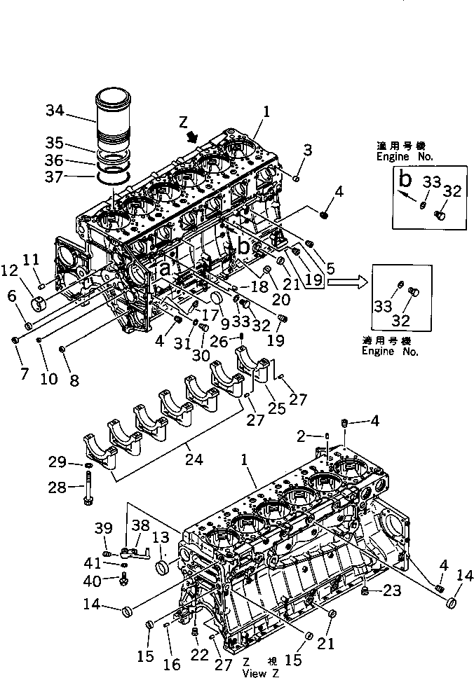 Engines Komatsu / 6D140-1A S/N 11200-UP(6d140-1r) / CYLINDER BLOCK (1/2)(060010 : 0201)