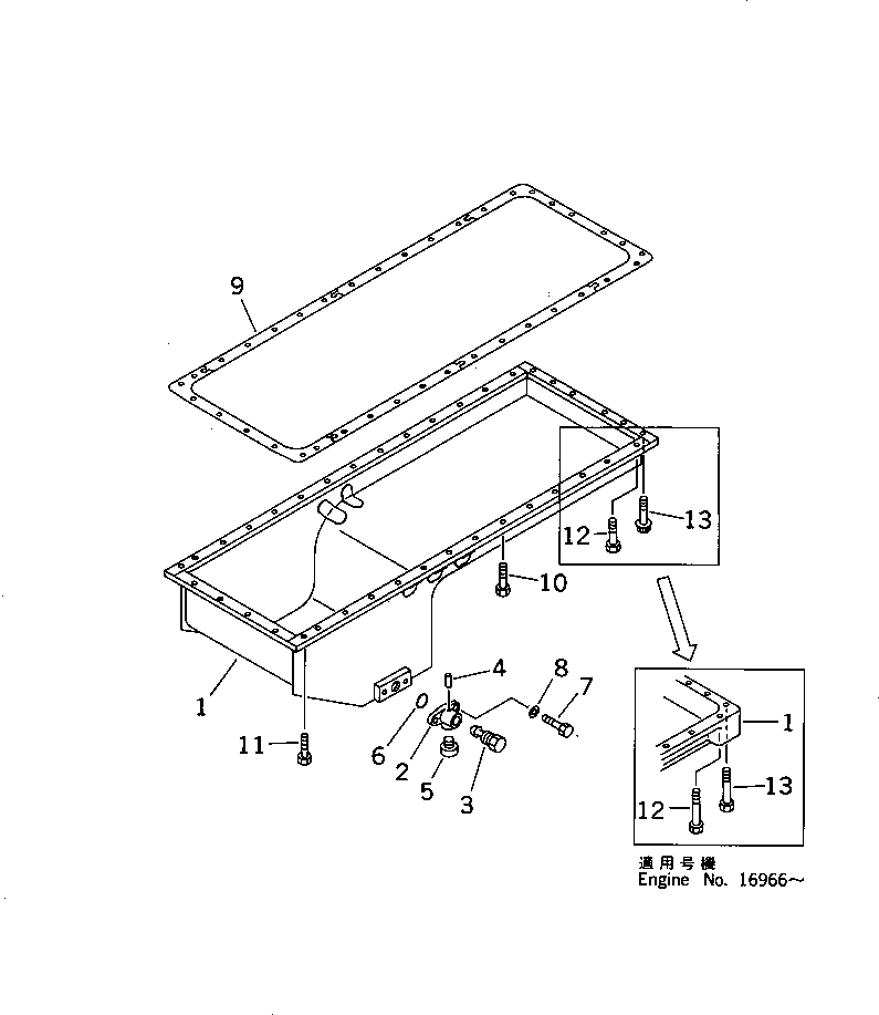 Engines Komatsu / 6D140-1A S/N 11200-UP(6d140-1r) / OIL PAN(#12804-)(060080 : 0211A)