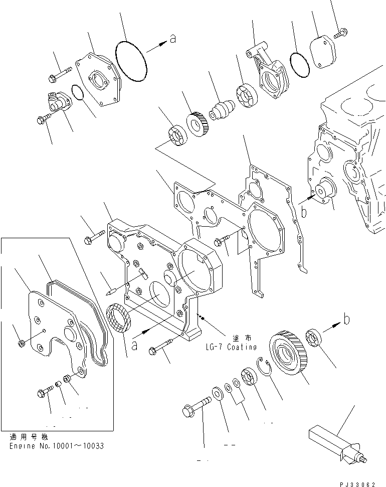 Engines Komatsu / 6D95L-1C S/N 10001-UP(6d95l-0c) / FRONT COVER AND GEAR(060020 : 0205)