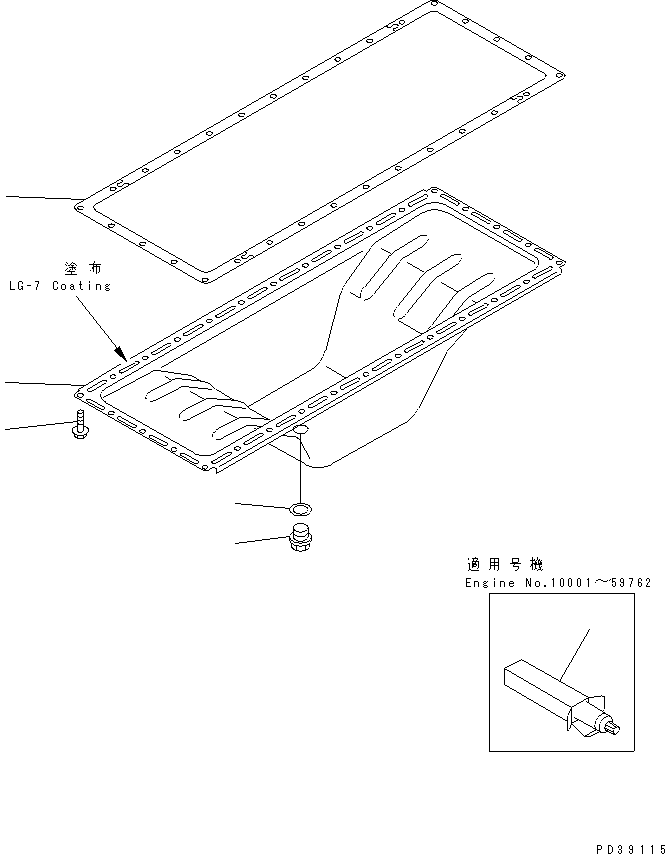 Engines Komatsu / 6D95L-1C S/N 10001-UP(6d95l-0c) / OIL PAN(#33695-74212)(060040 : 0211A)