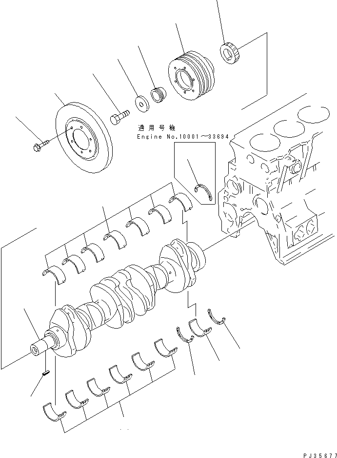 Engines Komatsu / 6D95L-1C S/N 10001-UP(6d95l-0c) / CRANKSHAFT(060080 : 0231)