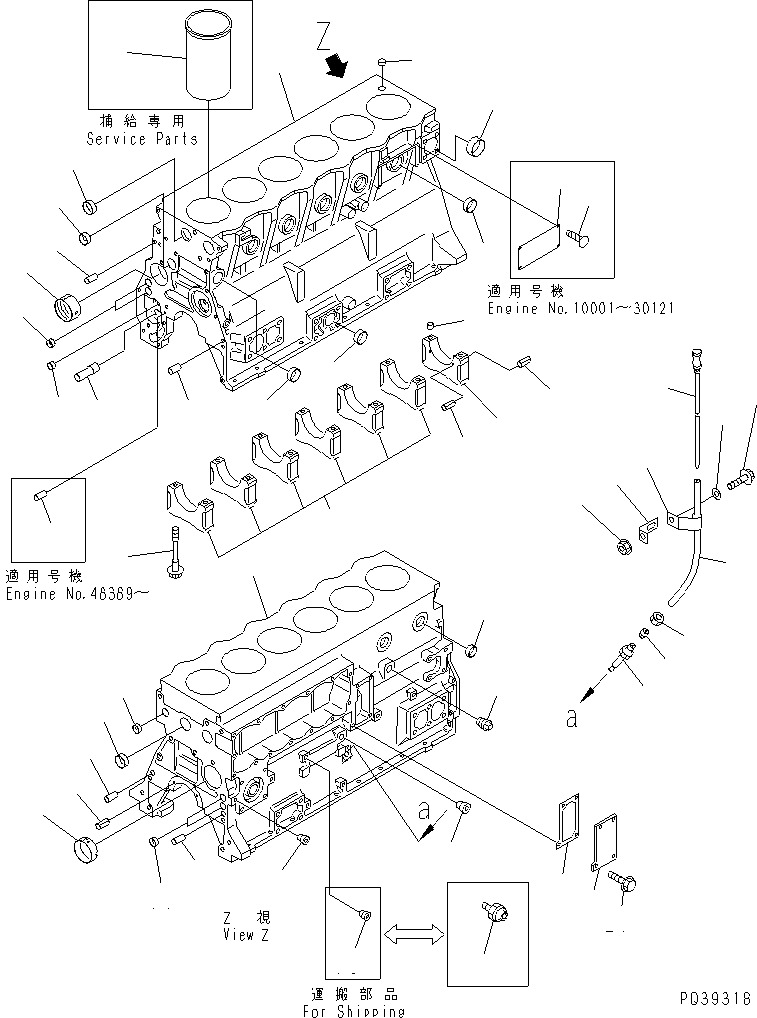 Engines Komatsu / 6D95L-1B S/N 10001-UP(6d95l-0r) / CYLINDER BLOCK(060010 : 0201)