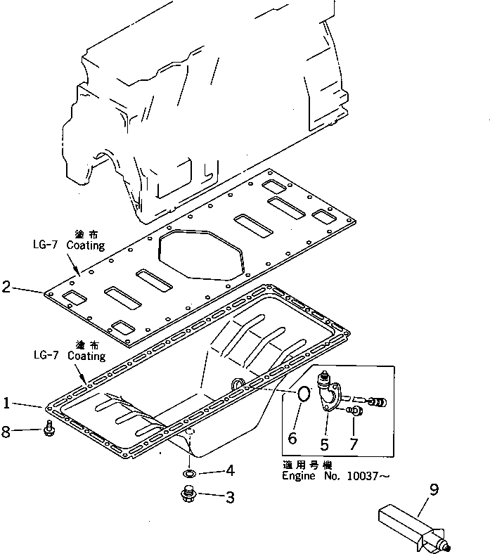 Engines Komatsu / 6D95L-1B S/N 10001-UP(6d95l-0r) / OIL PAN(#10001-17360)(060030 : 0211)