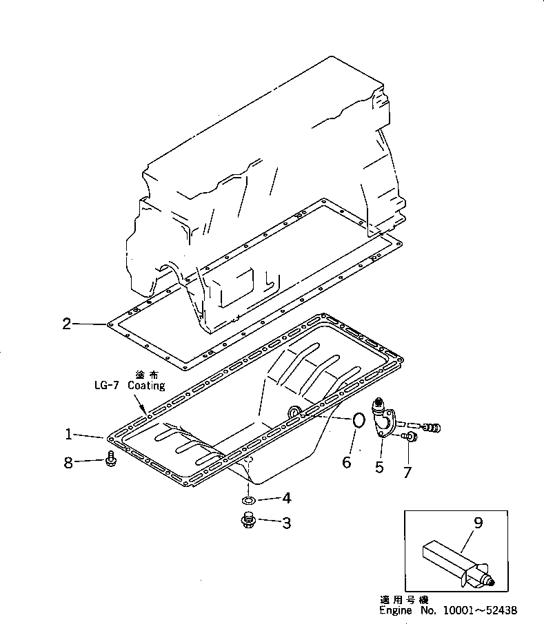 Engines Komatsu / 6D95L-1B S/N 10001-UP(6d95l-0r) / OIL PAN(#17361-)(060040 : 0211A)
