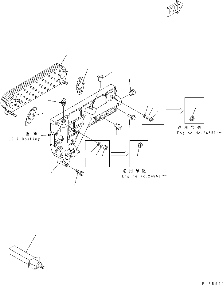 Engines Komatsu / 6D95L-1B S/N 10001-UP(6d95l-0r) / LUBRICATING OIL COOLER(#10001-52803)(090040 : 0332)