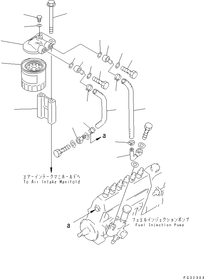 Engines Komatsu / 6D95L-1B S/N 10001-UP(6d95l-0r) / FUEL FILTER AND PIPING(120020 : 0411)