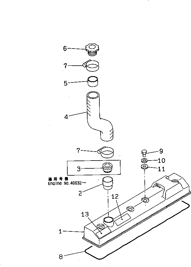 Engines Komatsu / 6D95L-1AA S/N 29222-UP(6d95l-9c) / CYLINDER HEAD COVER(030040 : 0115)