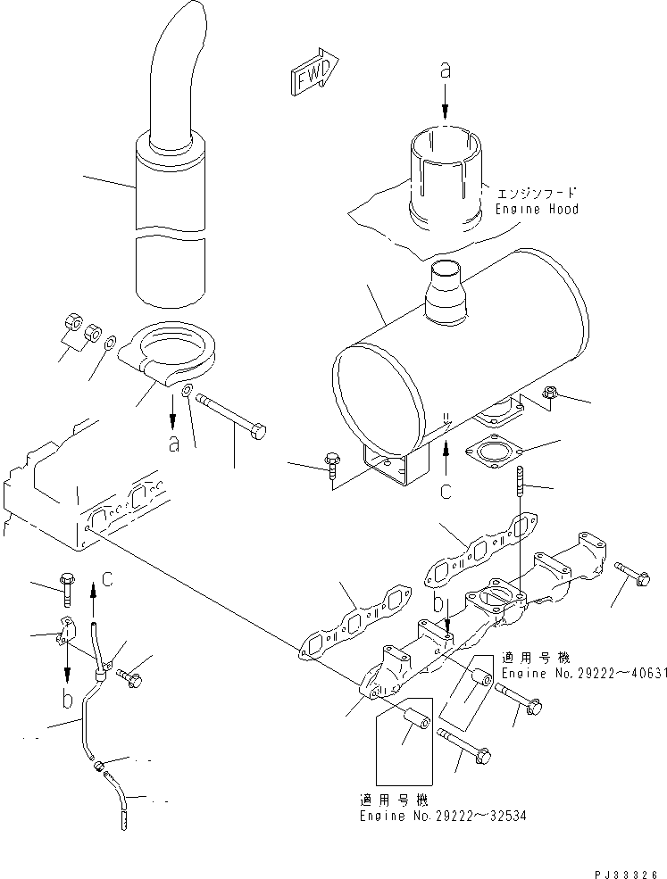 Engines Komatsu / 6D95L-1AA S/N 29222-UP(6d95l-9c) / EXHAUST MANIFOLD AND MUFFLER(030130 : 0151)