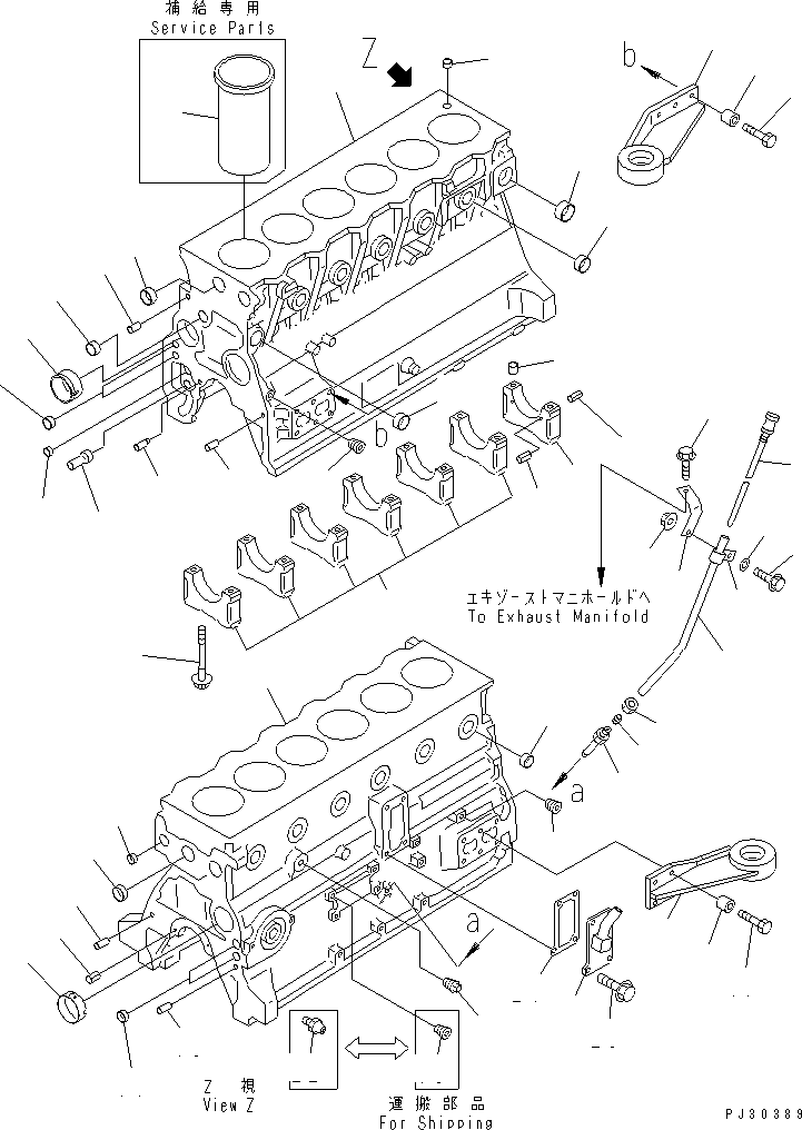 Engines Komatsu / 6D95L-1AA S/N 29222-UP(6d95l-9c) / CYLINDER BLOCK (HIGH ALTITUDE SPEC.)(060020 : 0202)