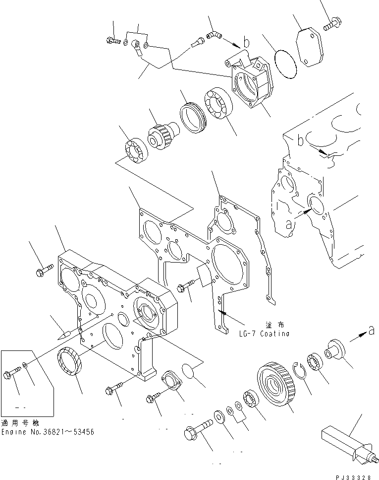 Engines Komatsu / 6D95L-1AA S/N 29222-UP(6d95l-9c) / FRONT COVER AND GEAR(060030 : 0205)