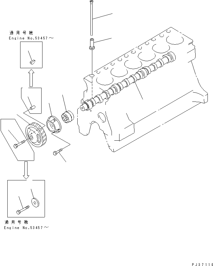 Engines Komatsu / 6D95L-1AA S/N 29222-UP(6d95l-9c) / CAMSHAFT AND TAPPET(060080 : 0241)