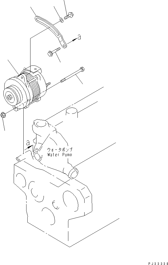 Engines Komatsu / 6D95L-1AA S/N 29222-UP(6d95l-9c) / ALTERNATOR AND MOUNTING (15A)(180010 : 0601)