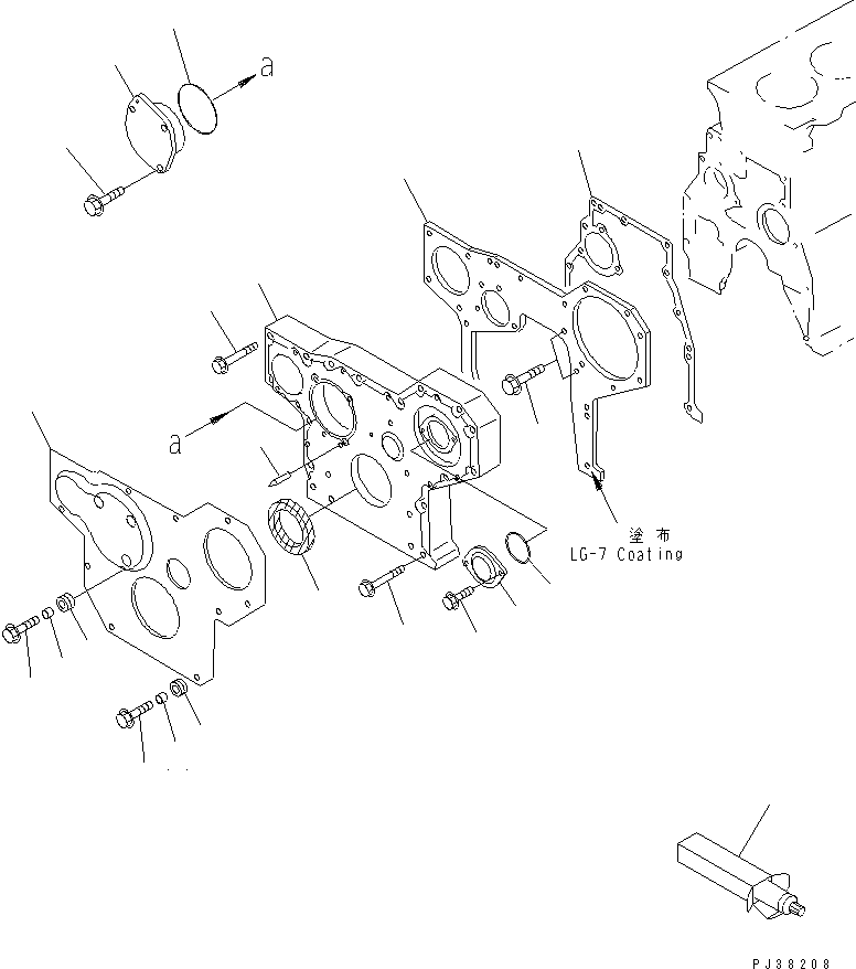 Komatsu parts book diagram for 6D95L-1AC-S S/N 96999-UP: FRONT COVER (WITH COVER)