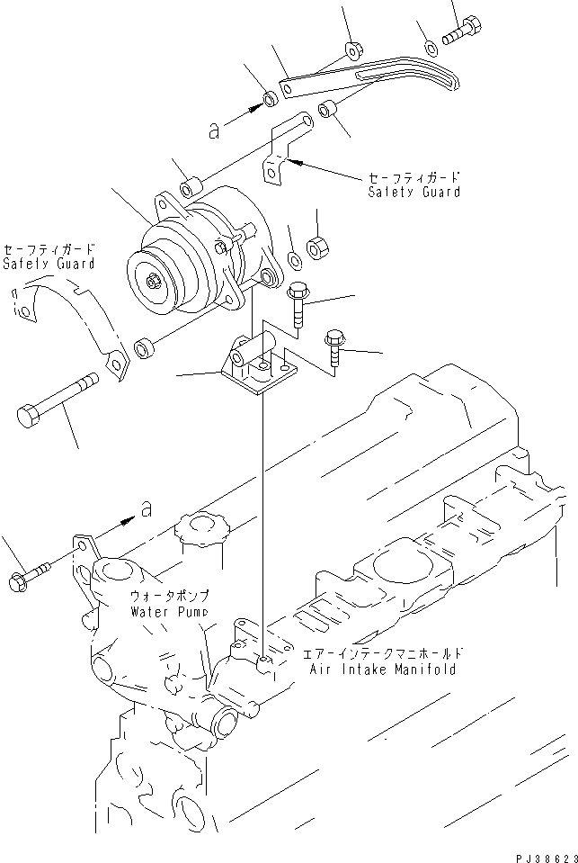 Komatsu parts book diagram for 6D95L-1AC-S S/N 96999-UP: ALTERNATOR MOUNTING (25A) (WITH NON HARDENING PULLEY)