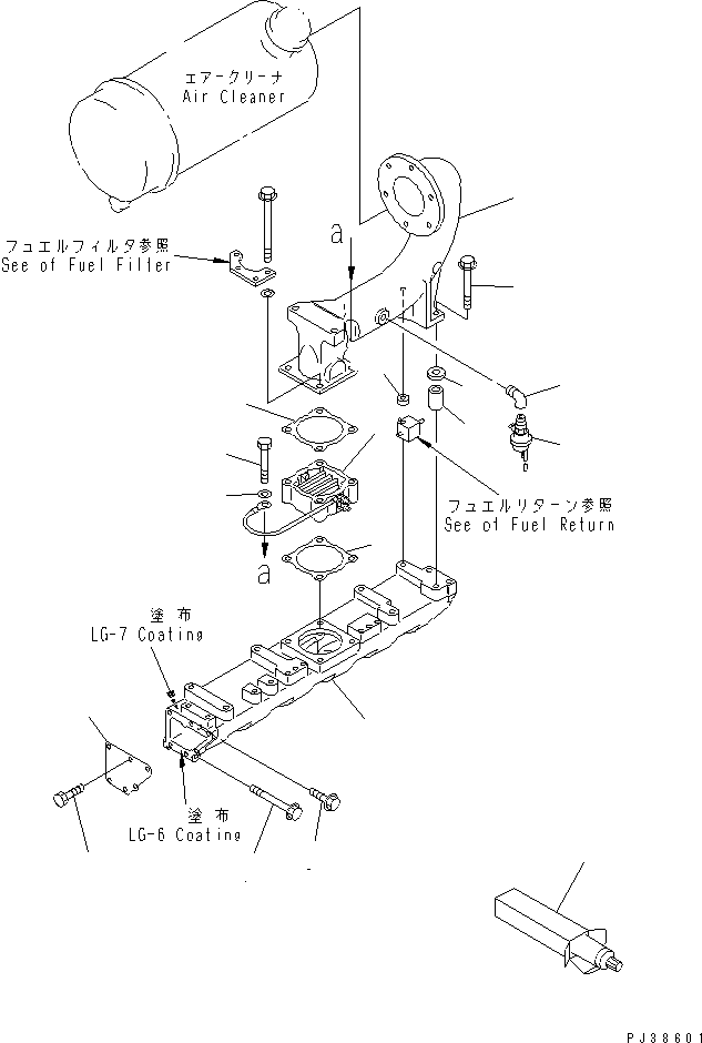 Engines Komatsu / 6D95L-1AC-TM S/N 96999-UP(6d95l-br) / AIR INTAKE (FOR 13A ? 25A ALTERNATOR)(030050 : A1310-A0B2)