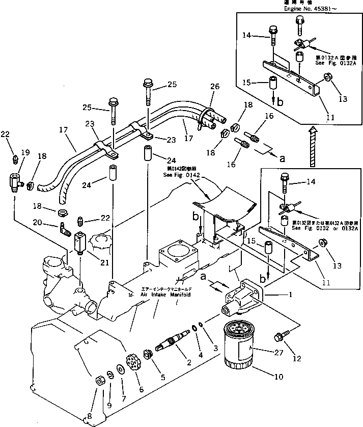 Engines Komatsu / 6D95L-1L S/N 10001-UP(6d95l-ec) / CORROSION RESISTOR AND PIPING (HIGH ALTITUDE SPEC.)(#27356-)(150050 : 0522A)