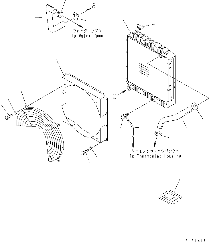 Komatsu parts book diagram for 6D95L-1U S/N 23421-UP: RADIATOR AND PIPING