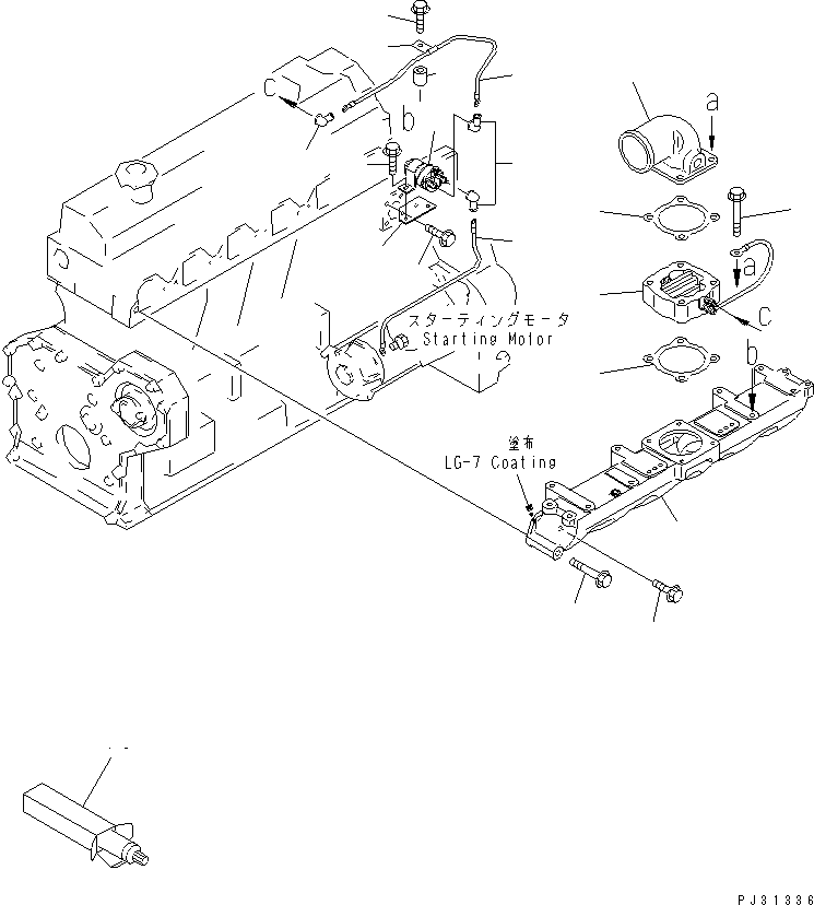 Engines Komatsu / 6D95L-1A S/N 10001-UP(6d95l-ic) / AIR INTAKE MANIFOLD AND CONNECTION(#10009-41929)(030050 : 0131A)