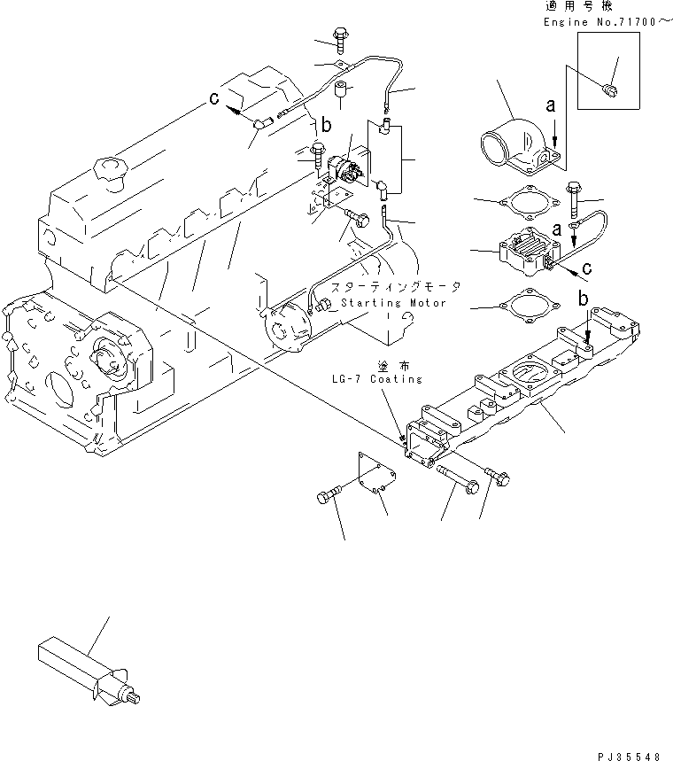 Engines Komatsu / 6D95L-1A S/N 10001-UP(6d95l-ic) / AIR INTAKE MANIFOLD AND CONNECTION(#41930-)(030060 : 0131B)