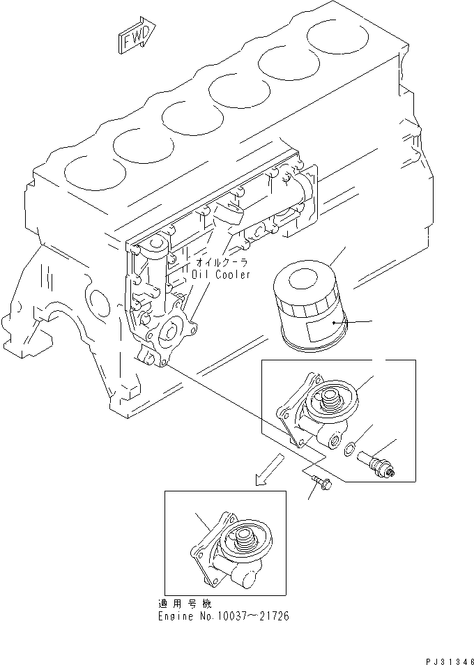 Engines Komatsu / 6D95L-1A S/N 10001-UP(6d95l-ic) / LUBRICATING OIL FILTER(#10001-21726)(090020 : 0311)