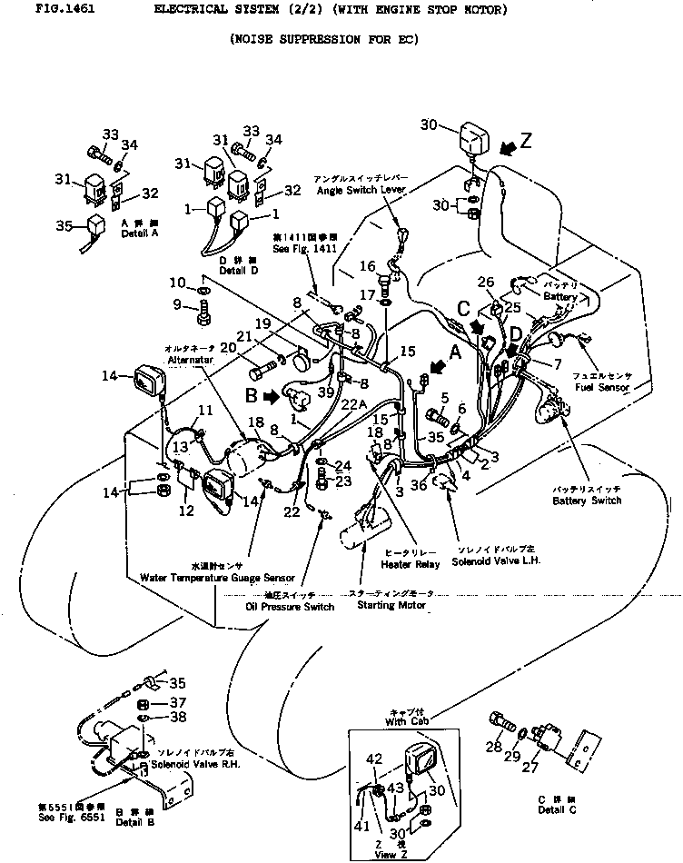 Bulldozers Komatsu / D31E-20 S/N 40087-42000 & A40523-UP(D31E_20) / ELECTRICAL SYSTEM (2/2) (WITH ENGINE STOP MOTOR)                 (NOESE SUPPRESSION FOR EC)(1461 : 10027)