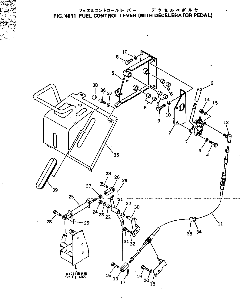 Bulldozers Komatsu / D31E-20 S/N 40087-42000 & A40523-UP(D31E_20) / FUEL CONTROL LEVER (WITH DECELERATOR PEDAL)(4011 : 40003)