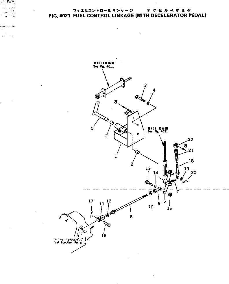 Bulldozers Komatsu / D31E-20 S/N 40087-42000 & A40523-UP(D31E_20) / FUEL CONTROL LINKAGE (WITH DECELERATOR PEDAL)(4021 : 40005)