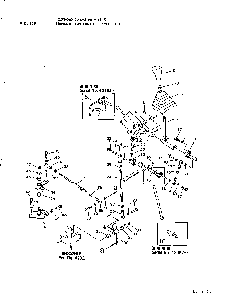 Bulldozers Komatsu / D31E-20 S/N 40087-42000 & A40523-UP(D31E_20) / TRANSMISSION CONTROL LEVER (1/2)(4201 : 40009)