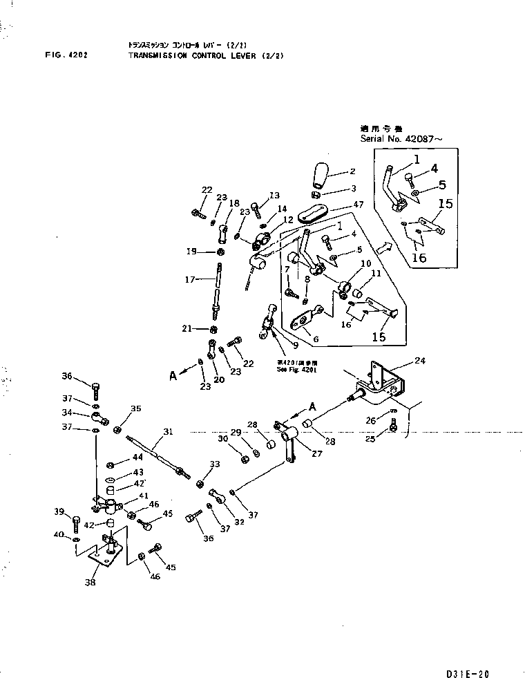 Bulldozers Komatsu / D31E-20 S/N 40087-42000 & A40523-UP(D31E_20) / TRANSMISSION CONTROL LEVER (2/2)(4202 : 40010)