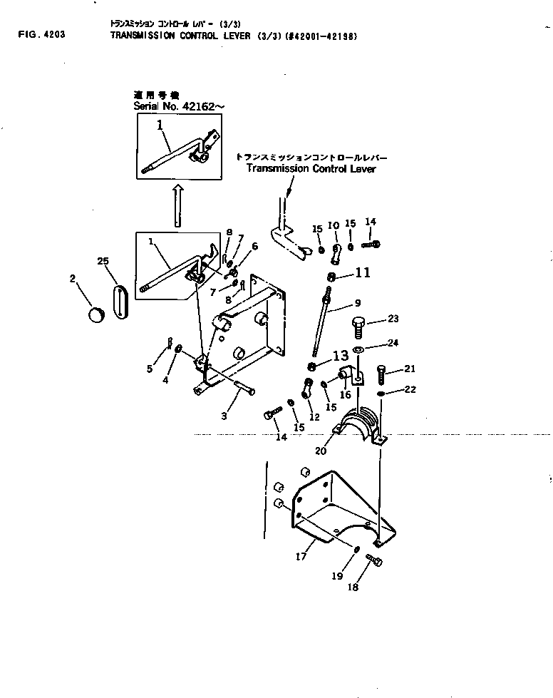 Bulldozers Komatsu / D31E-20 S/N 40087-42000 & A40523-UP(D31E_20) / TRANSMISSION CONTROL LEVER (3/3)(4203 : 40011)