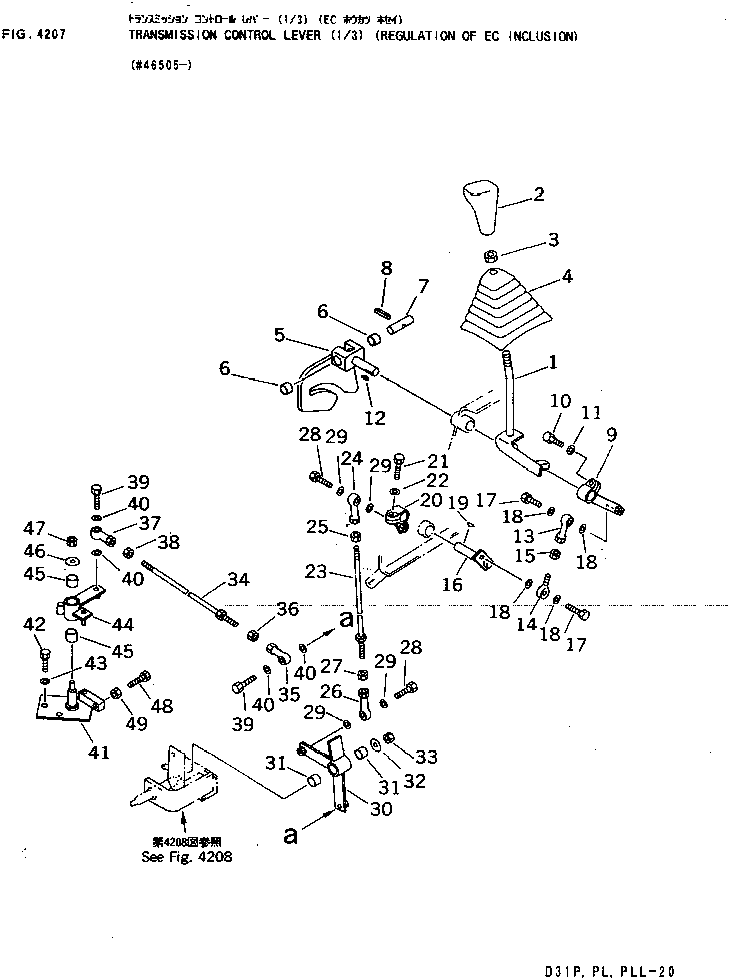Bulldozers Komatsu / D31E-20 S/N 40087-42000 & A40523-UP(D31E_20) / TRANSMISSION CONTROL LEVER (1/3) (REGULATION OF EC INCLUSION)(4207 : 40013)