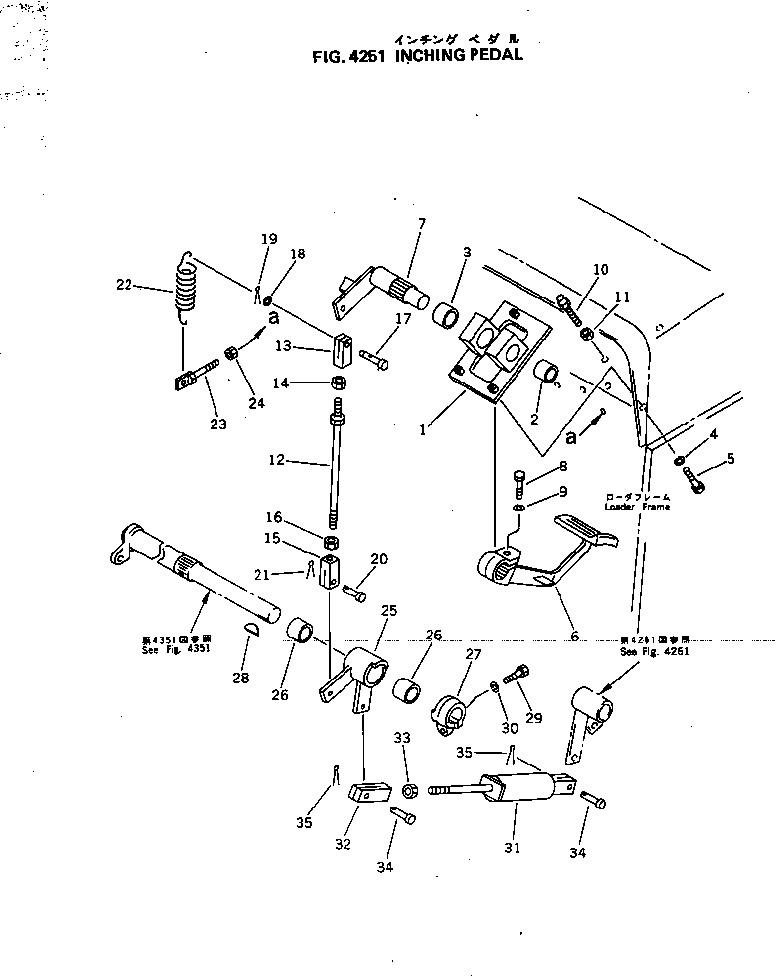 Bulldozers Komatsu / D31E-20 S/N 40087-42000 & A40523-UP(D31E_20) / INCHING PEDAL(4251 : 40016)