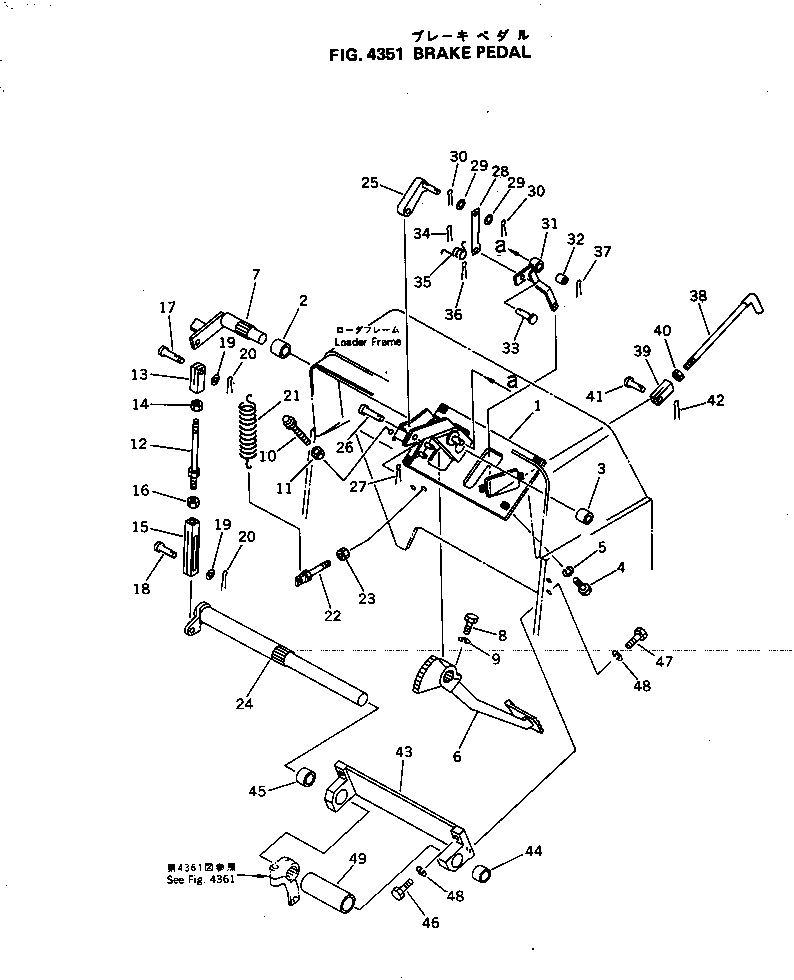 Bulldozers Komatsu / D31E-20 S/N 40087-42000 & A40523-UP(D31E_20) / BRAKE PEDAL(4351 : 40020)