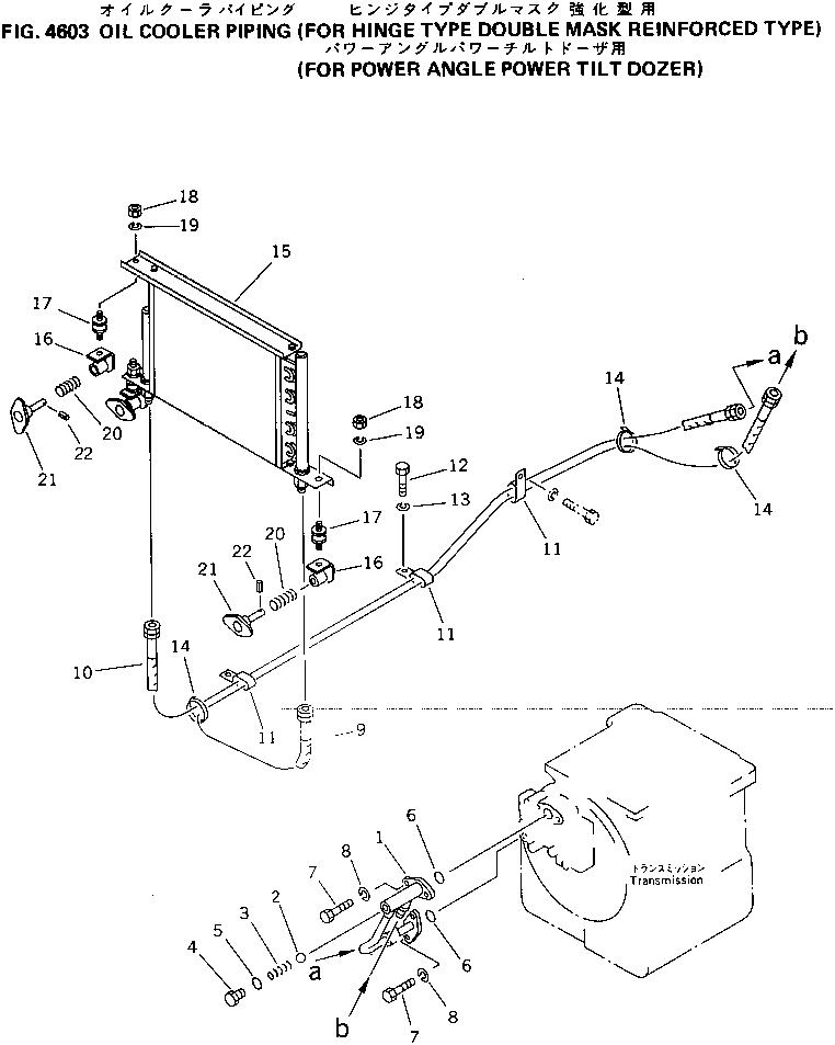 Bulldozers Komatsu / D31E-20 S/N 40087-42000 & A40523-UP(D31E_20) / OIL COOLER PIPING (WITH HINGE MASK REINFORCED TYPE)(4702 : 40031)