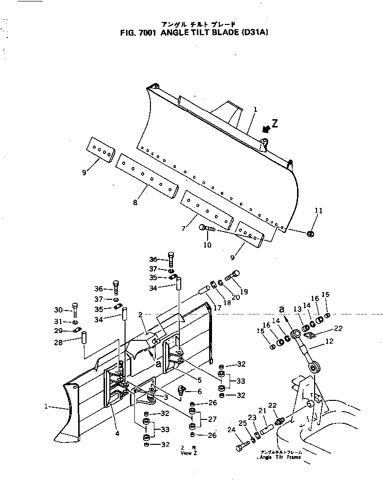 Bulldozers Komatsu / D31E-20 S/N 40087-42000 & A40523-UP(D31E_20) / ANGLE TILT BLADE(7001 : 70001)