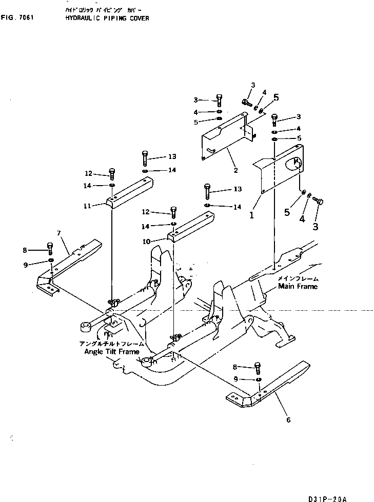 Bulldozers Komatsu / D31E-20 S/N 40087-42000 & A40523-UP(D31E_20) / HYDRAULIC PIPING COVER(7061 : 70008)