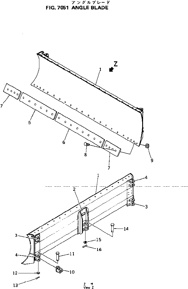Bulldozers Komatsu / D31E-20 S/N 40087-42000 & A40523-UP(D31E_20) / ANGLE BLADE(7101 : 70009)